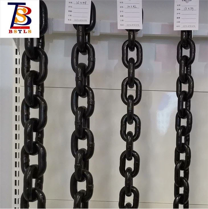 EN818-2 G80 Technical Chain